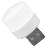 قیمت لامپ همراه USB LED مدل EPL-2