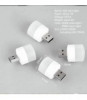 قیمت چراغ USB مدل S-375