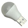 قیمت چراغ LED یو اس بی ایکس او مدل y1