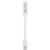 قیمت چراغ LED یو اس بی روموس مدل LXS-001