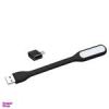 قیمت چراغ LED یو اس بی مدل b12 به همراه مبدل microUSB