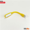 قیمت چراغ LED یو اس بی تلسکوپی زرد