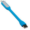 قیمت مجموعه سه عددی چراغ LED یو اس بی مدل Flexible USB Light