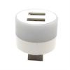 قیمت LED چراغ یو اس بی هارمن مدل Small Night Light 2Usb