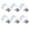 قیمت چراغ LED یو اس بی مدل SL.1 بسته 6 عددی