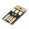 قیمت چراغ یو اس بی هارمن مدل WALLET 3 LED