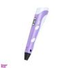 قیمت قلم طراحی سه بعدی گیفت کالکشن مدل GC 3D Pen
