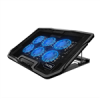 قیمت کول پد دی نت D-net H9