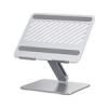 قیمت پایه نگهدارنده لپ تاپ یوگرین مدل LP339-40291