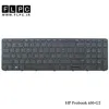 قیمت کیبورد لپ تاپ اچ‌پی ProBook 650 G2 و 655 G2 مشکی با فریم | چهار میلیون و نهصد هزار تومان