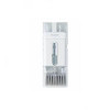 قیمت کیت تمیزکاری چندمنظوره شیائومی مدل ECP103