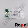 قیمت چیپ (سری) 1025 HPمناسب 175 272 126