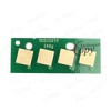 قیمت چیپست کپی توشیبا Toshiba 2507 یونیورسال