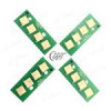 قیمت چیپست رنگی کپی توشیبا Toshiba 2555/3035/4555