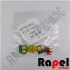 قیمت چیپ (سری) 1600 HPمناسب 2600