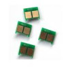 قیمت چیپست سری چهار عددی HP 130a