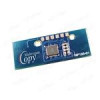قیمت چیپست کپی توشیبا Toshiba 2323/2822