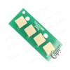 قیمت چیپست کپی توشیبا Toshiba 2505 یونیورسال