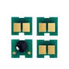 قیمت چیپ ست سری چهار عددی HP 1600