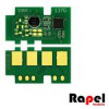 قیمت چیپ ست HP 106A