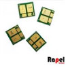 قیمت چیپ ست سری 4عددی HP 203A