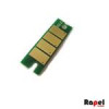 قیمت چیپ ست تونر Ricoh SP 300