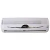 قیمت SHEKAR GENERAL GNR-30GWN T3 R22 30000BTU AIR CONDITIONER