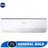 قیمت GG-S30000 PLATINUM General Gold Spilit Air Conditioner 30000BTU T3