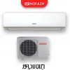 قیمت Iran Radiator IAC-24CH/XA/A Air Conditioner