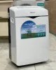قیمت Hisense 12000 AP-12HW4RNPS00 Air conditioner
