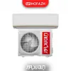 قیمت Iran Radiator IAC30-CH/XA-I/A Inverter Air Conditioner