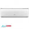قیمت GREE 24000 GWH24QE-K3DNB8G/I Inverter Air Conditioner