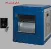 قیمت 