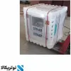 قیمت 