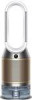 قیمت تصفیه کننده هوا Dyson Purifier Humidify مدل PH04 –