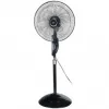 قیمت Pars Khazar FRS-ADO Stand Fan