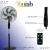 قیمت پنکه تونیش مدل TN9000 چند منظوره | نه میلیون و پانصد هزار تومان