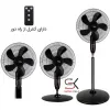 قیمت Vidas VIR-8036 FAN