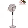 قیمت پنکه ایستاده ارشیا مدل SF-2511 با کنترل از راه دور و ۴ پره | یازده میلیون و هشتصد و پنجاه هزار تومان