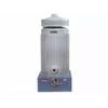 قیمت هیتر گازی ایران هیتر GW0300
