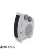 قیمت بخاری رومیزی جیپاس مدل GFH 9520