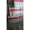 قیمت شوفاژ 13 پره نیکایی