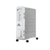قیمت شوفاژ برقی ایوولی سفید مدل EVOH_13MW