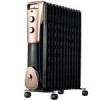 قیمت Midea NY2311 16JA Radiator