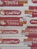 قیمت Isatis Panel 100cm