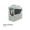 قیمت چیلر اسکرال 20 تن تبرید میدیا مدل MGB-F65WRN1