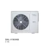 قیمت مینی چیلر اینورتر 5 تن تبرید میدیا مدل DNL-V180...