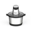 قیمت خردکن روگن مدل RU-2330