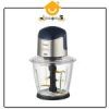 قیمت خردکن فلوگل عرشیا 6 تیغه آلمان مدل EC116-6166