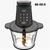 قیمت خرد کن مایر مدل MR-495